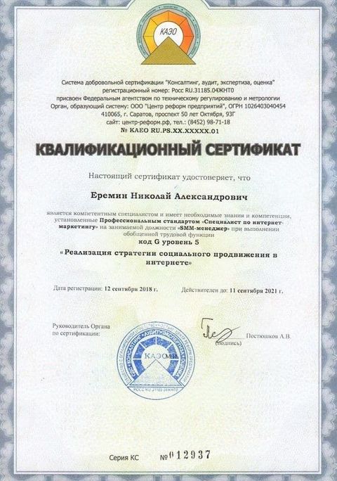 Подарки для выпускников