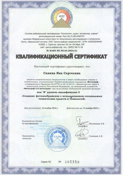 Подарки для выпускников