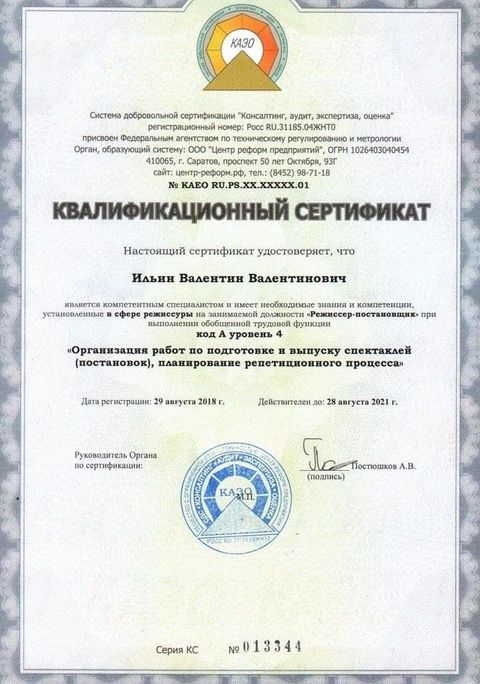 Подарки для выпускников