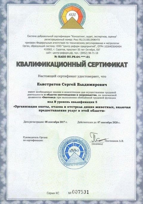 Подарки для выпускников