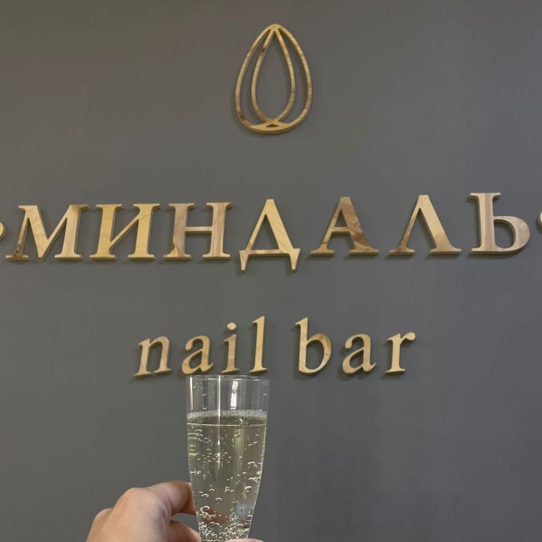 Купить Деревянные вывески