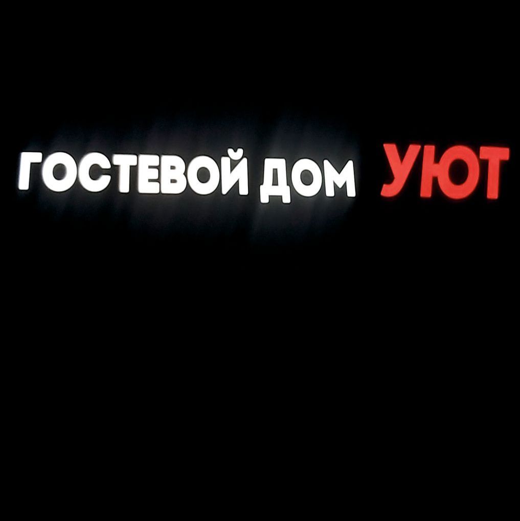 Купить Крышные установки