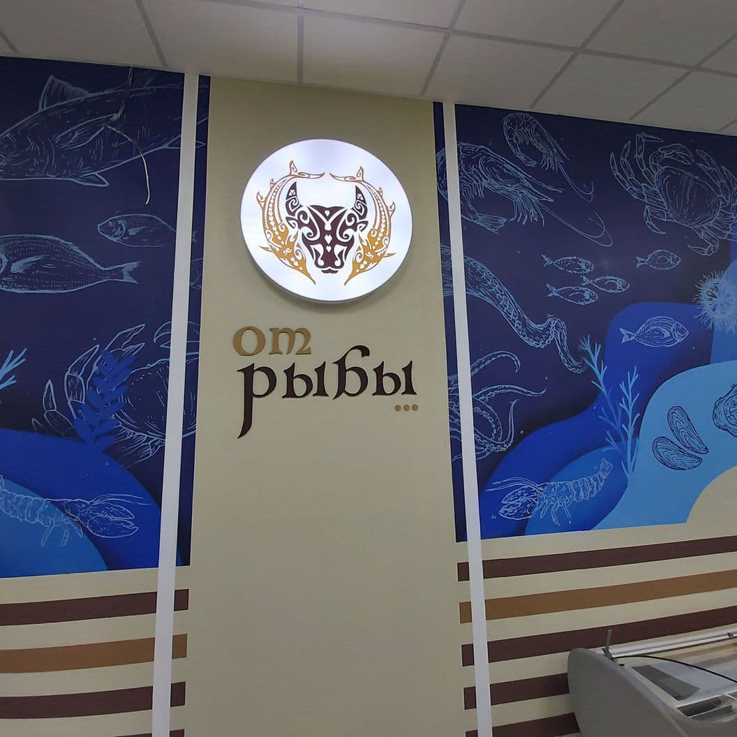 Купить Световые короба