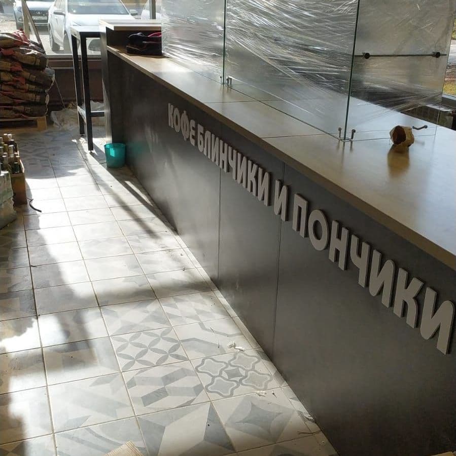 Купить Внутреннее оформление