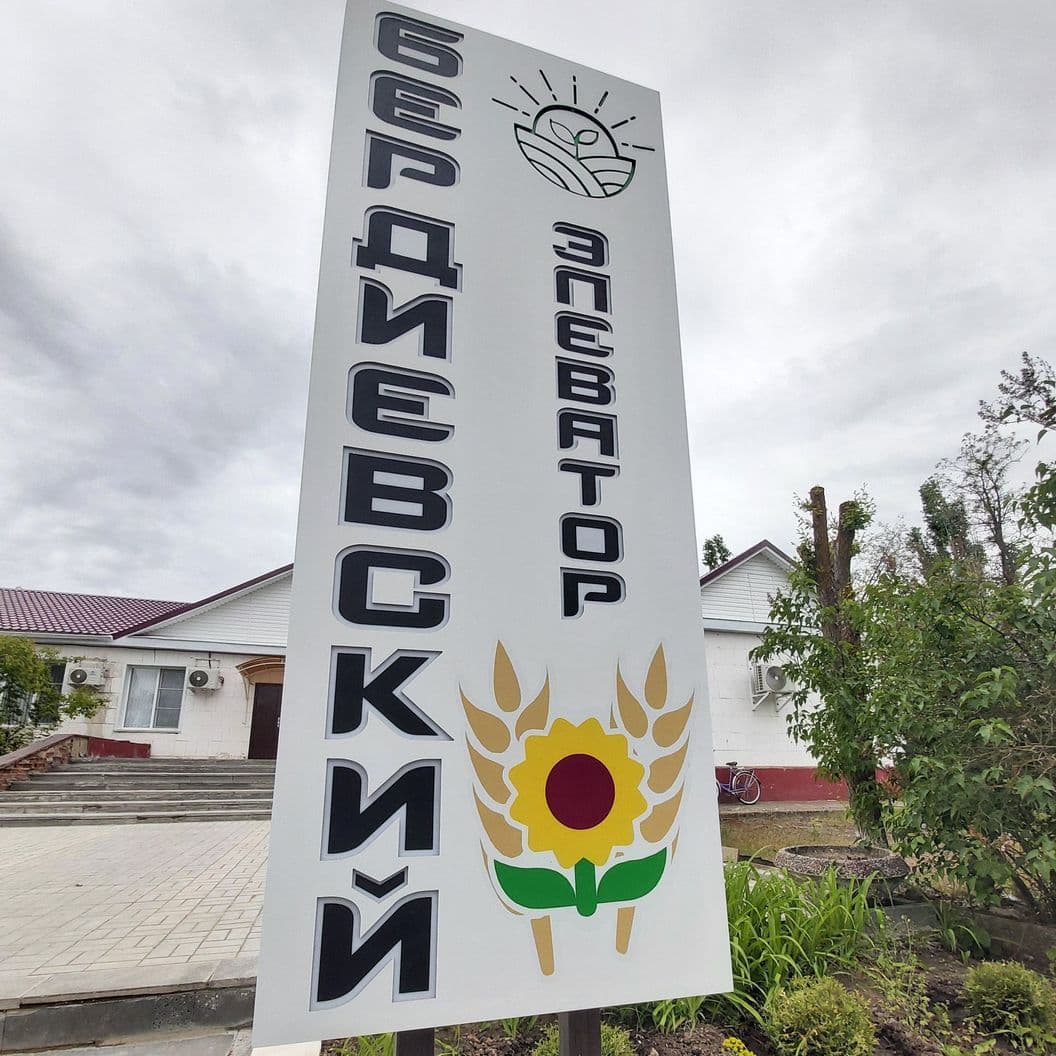 Купить Световые короба