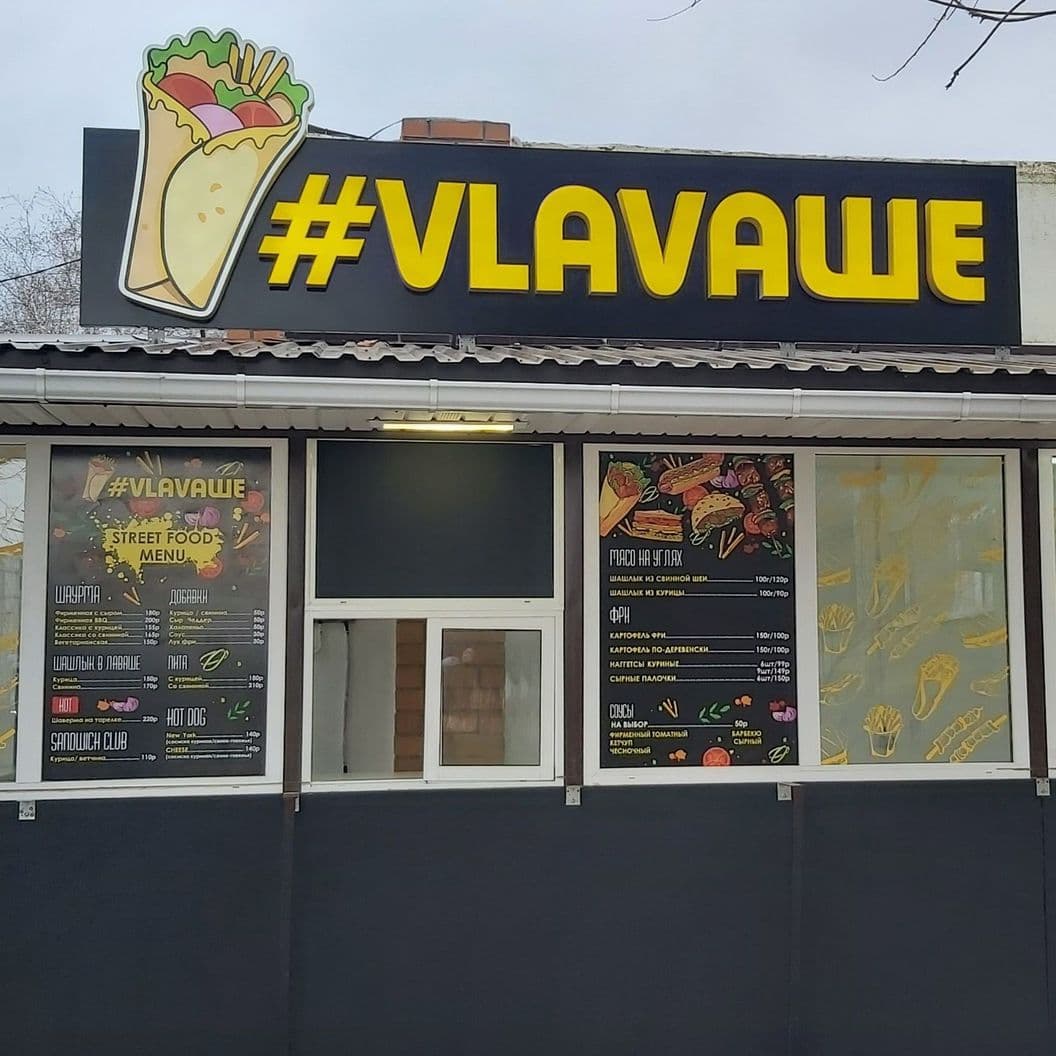 Купить Крышные установки