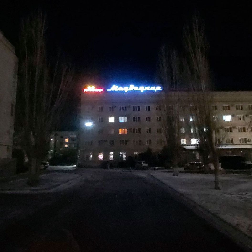 Купить Крышные установки