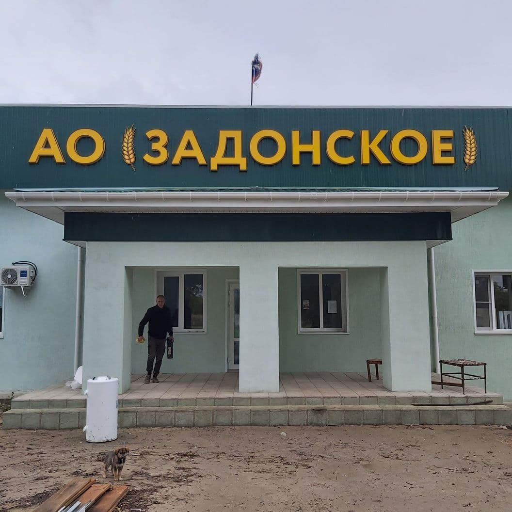 Купить Объемные буквы