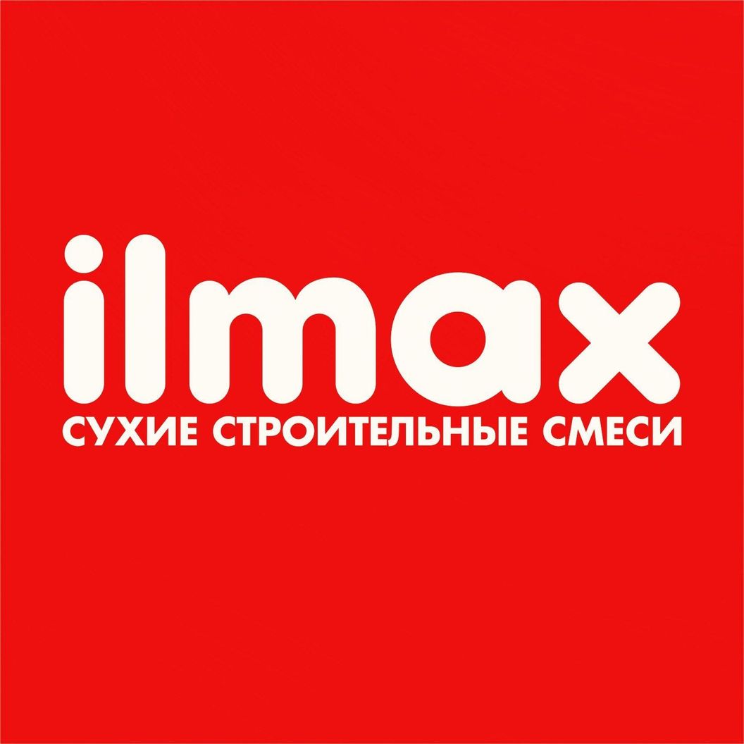 Почему ilmax?