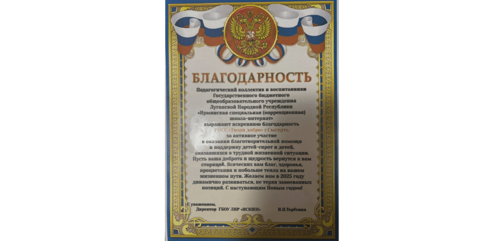 Изображение
