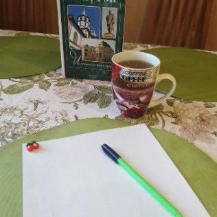 Писатель