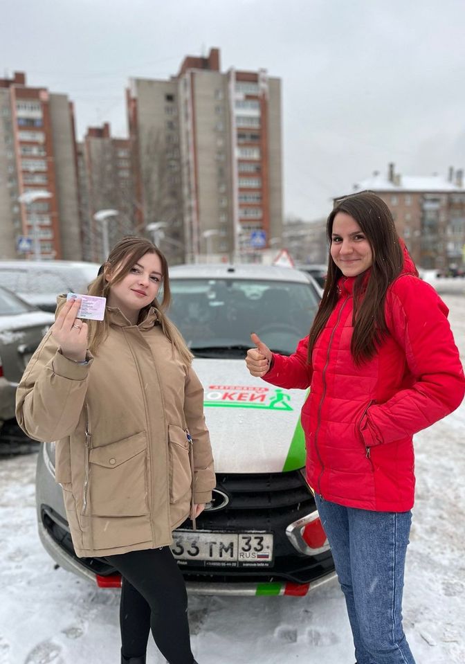 Галерея