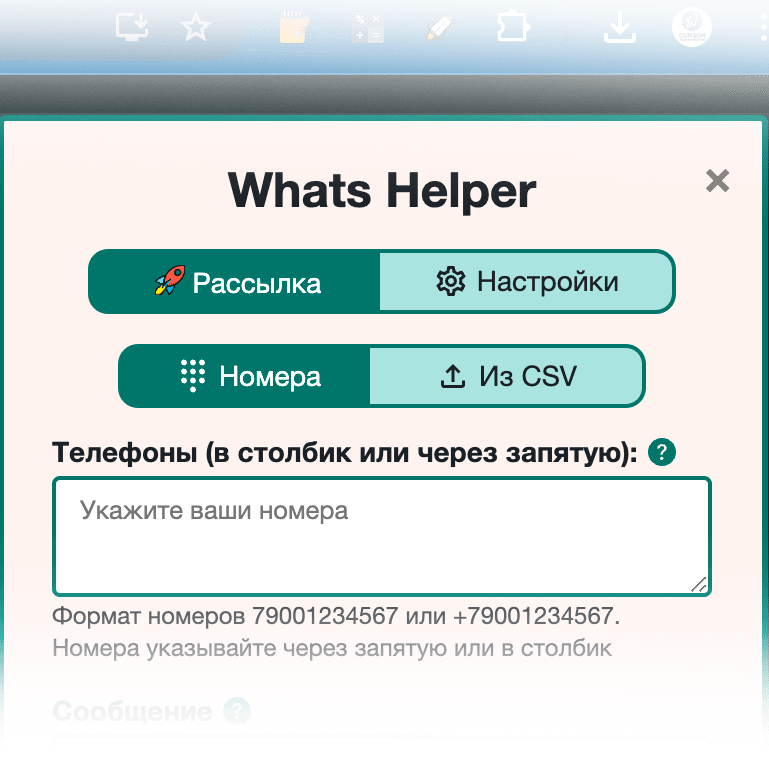 Изображение