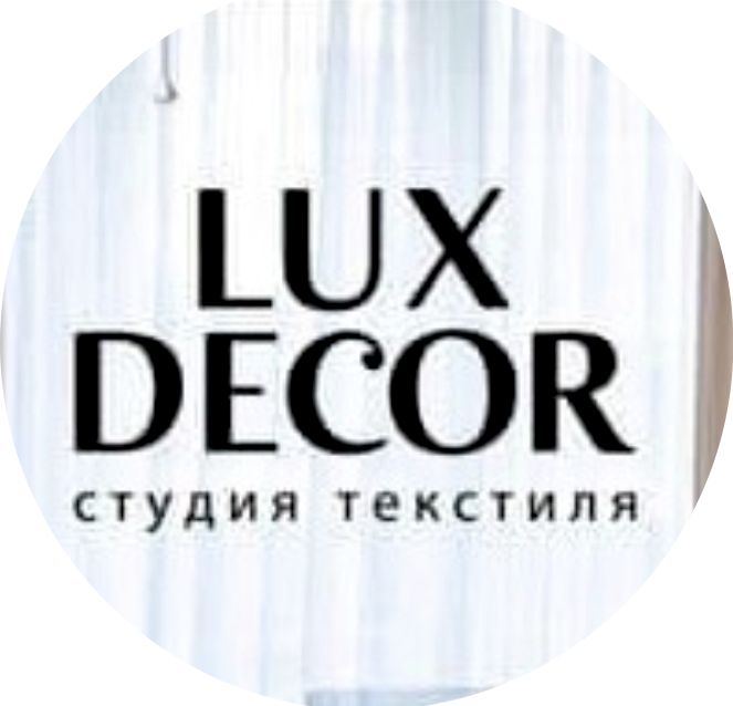 LUX DECOR
