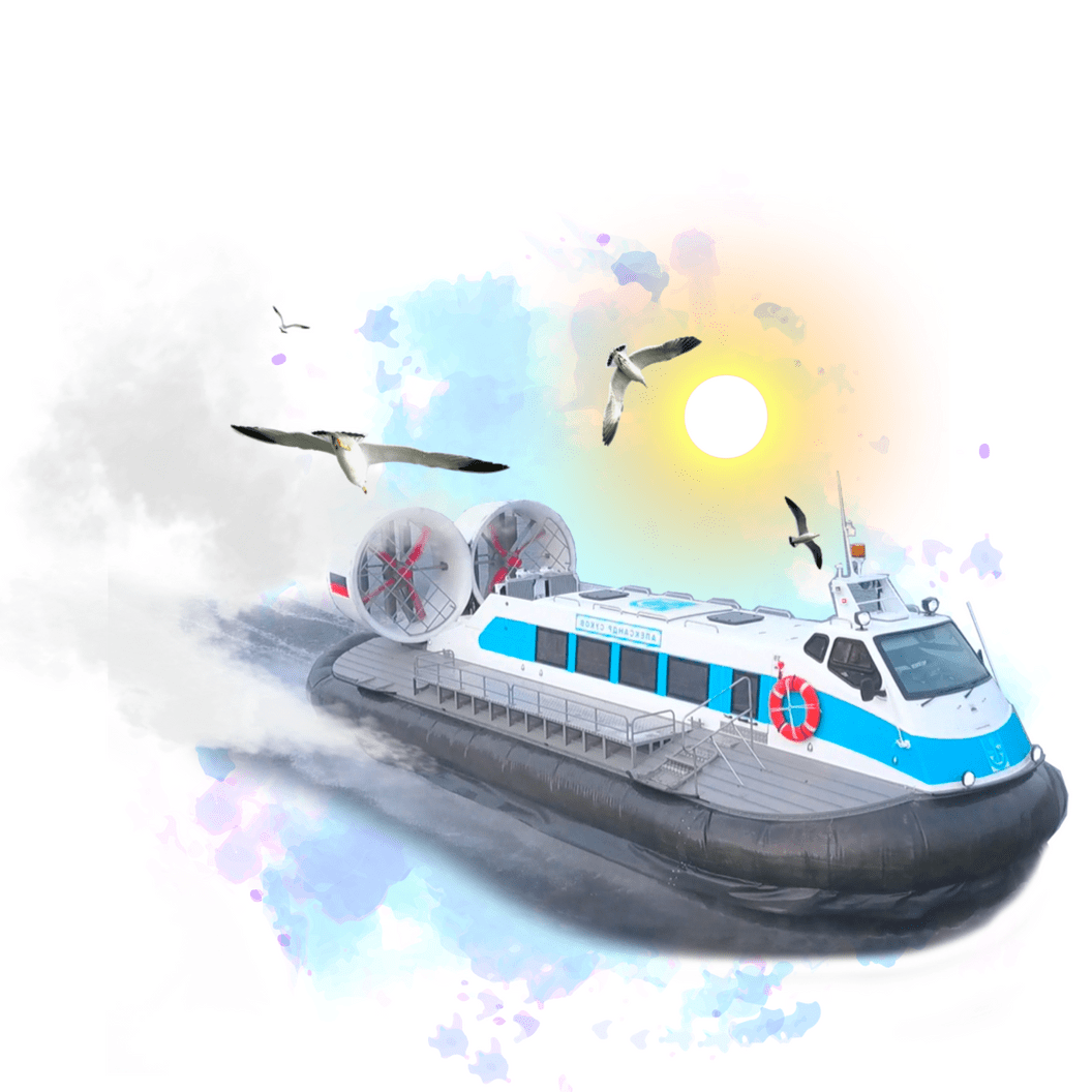 Купить Трансфер по водеDiscovery Boat (20 мест)⏱️ ~3:30 (120 км)