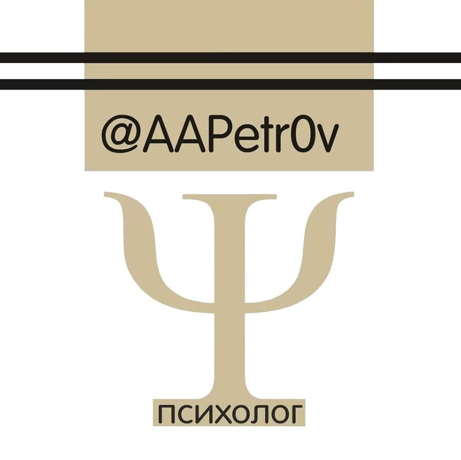 С чем я работаю: