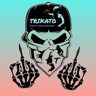 Галерея TRIKATO