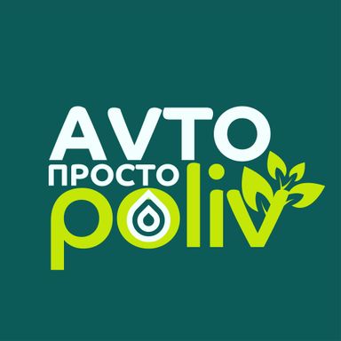 ИП МАНУЙЛОВА ОКСАНА СЕРГЕЕВНА