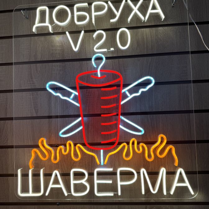 Галерея