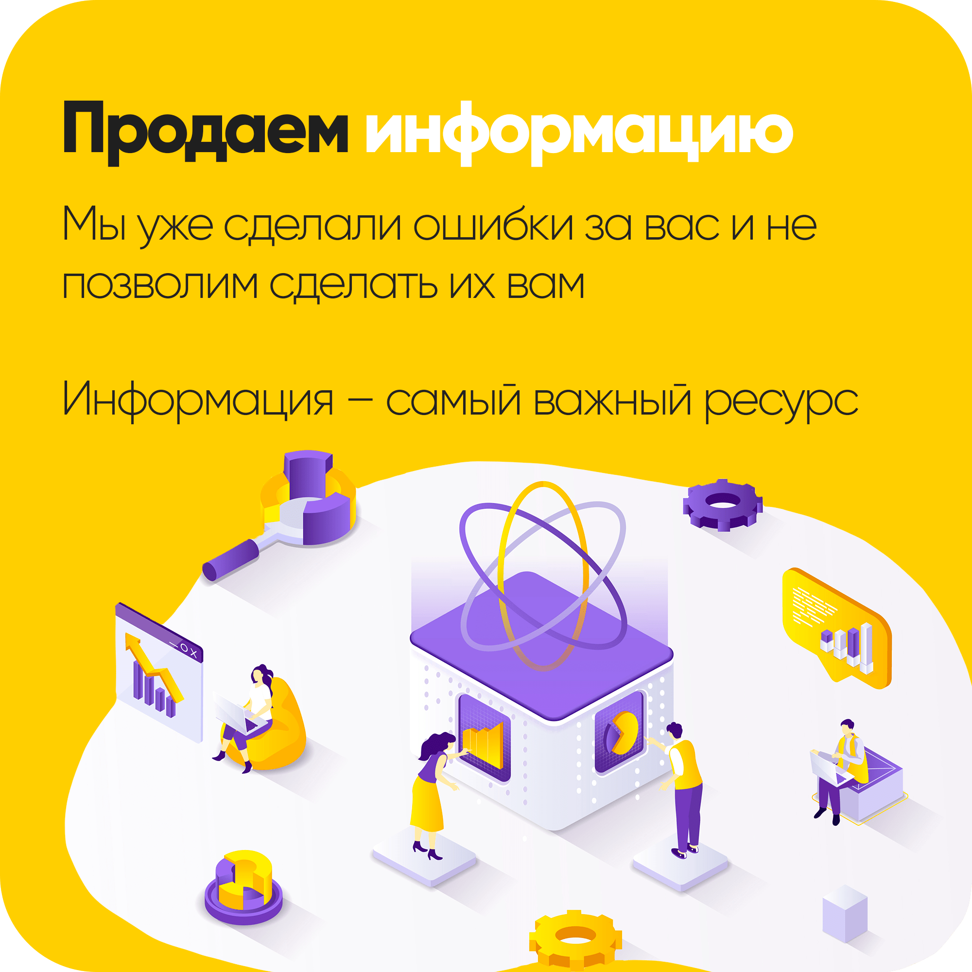вывод в топ вайлдберрис