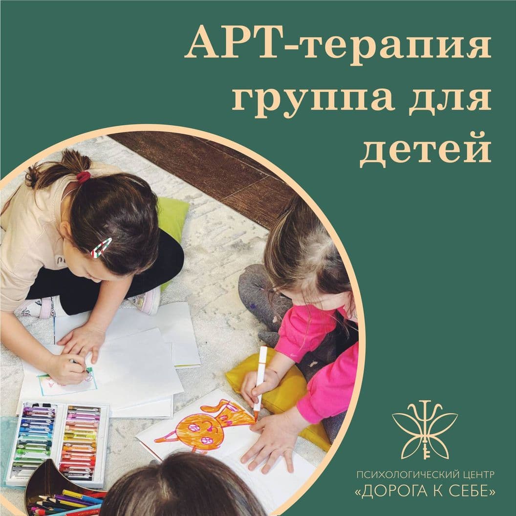 Купить Стул «Тури»