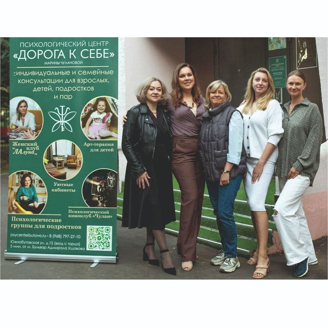 Купить О НАС