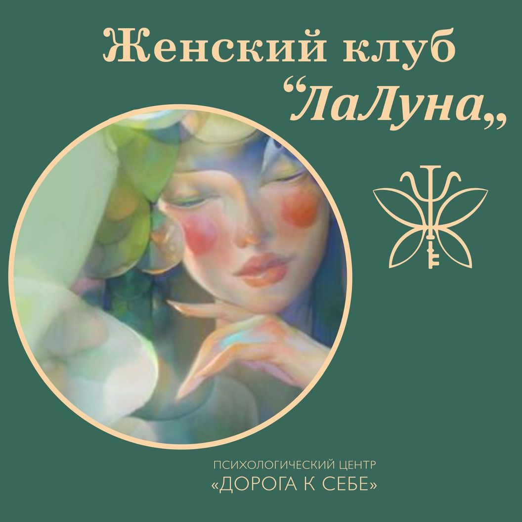 Купить Стул «Тури»