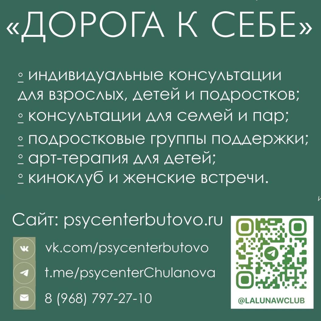 Наши преимущества