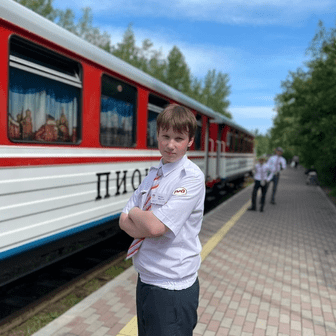 Коля