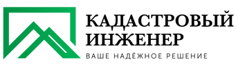 ООО 