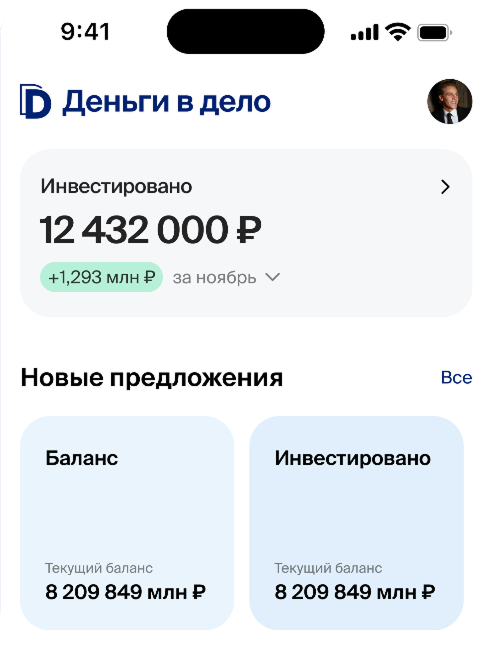 Удобный сайт
