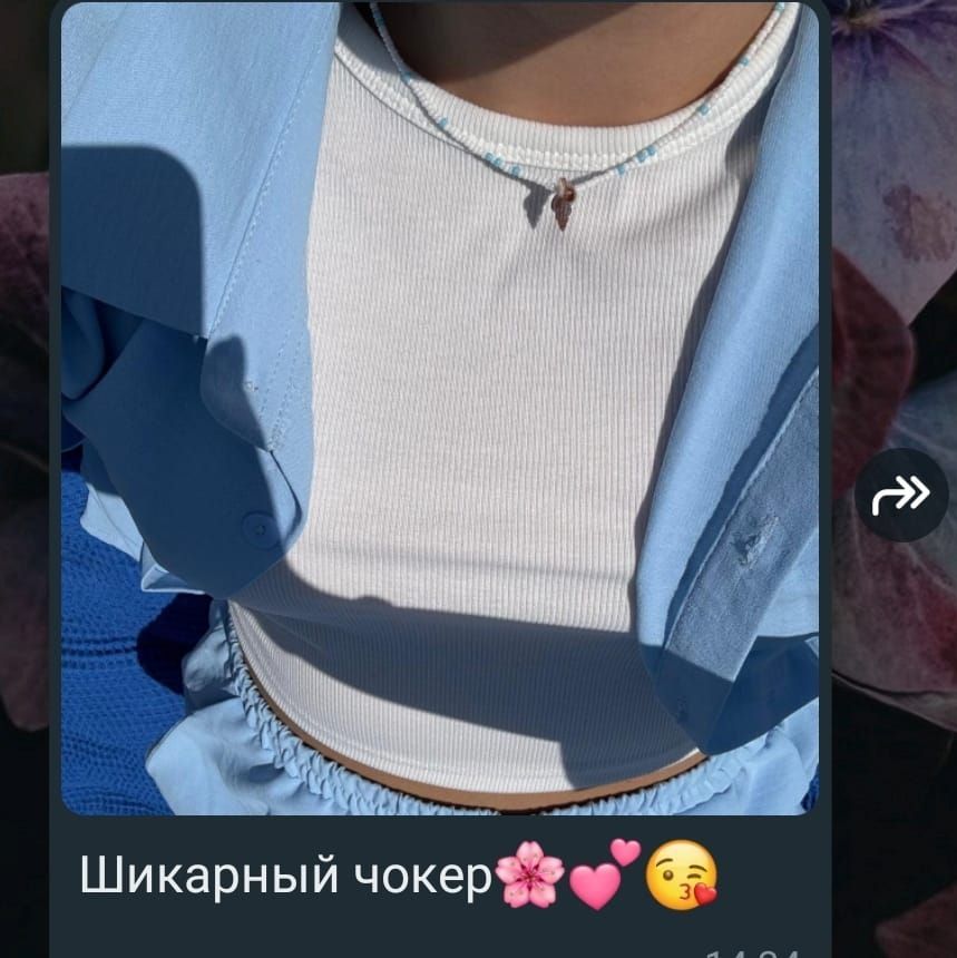Отзыв на чокер
