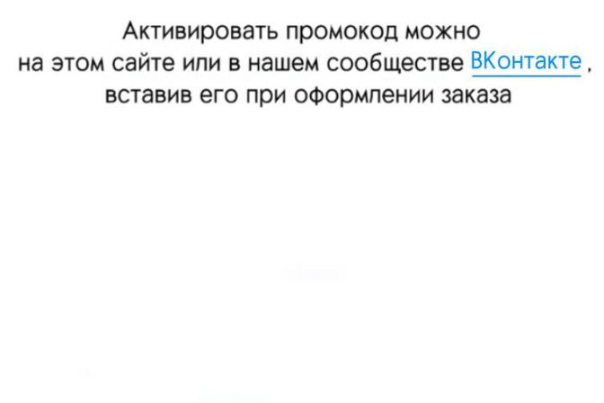 Галерея