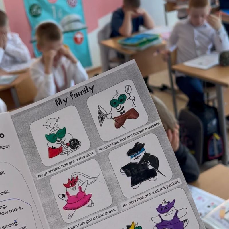 Изображение