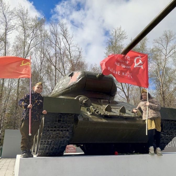 Галерея