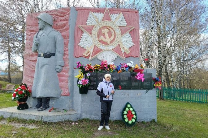 Галерея