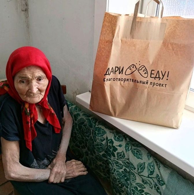 Галерея