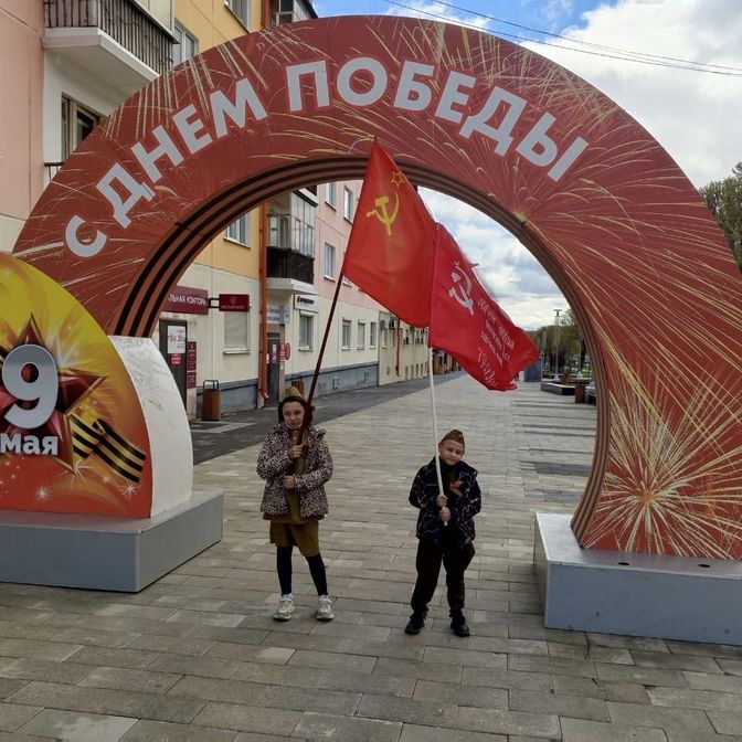 Галерея