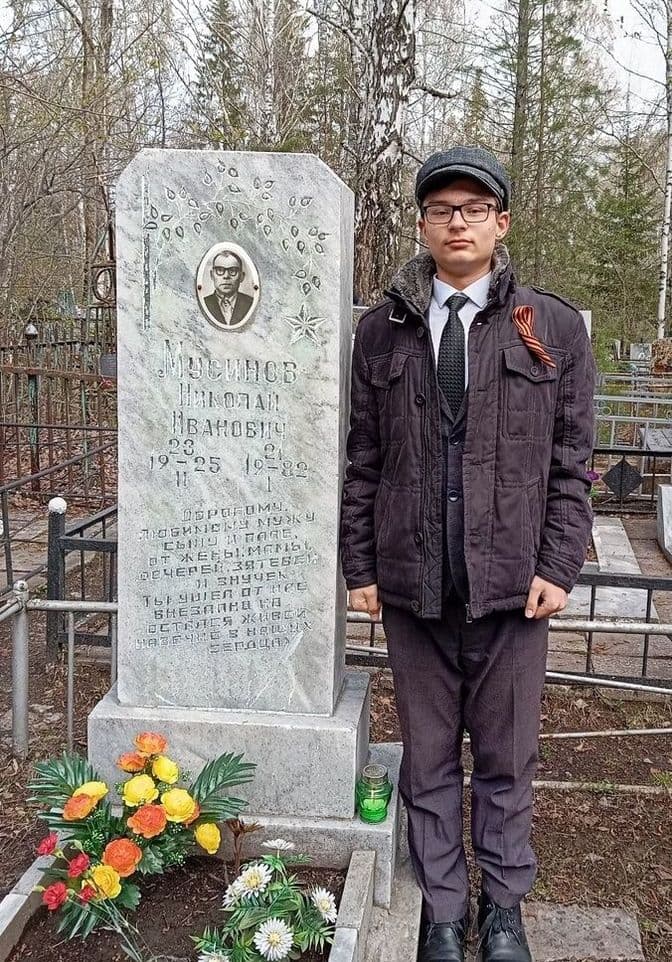 Галерея
