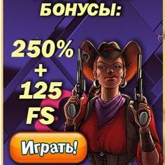 список казино с бездепозитным бонусом|казино миллион бездепозитный бонус|казино шанс бездепозитный бонус|бонус без депозита за регистрацию |казино поб