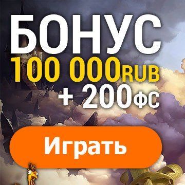 игровые автоматы бонус - казино игры бонус без депозита,казино вулкан stars бонус,бездепозитные бонусы за регистрацию официальный,лавина бездепозитный