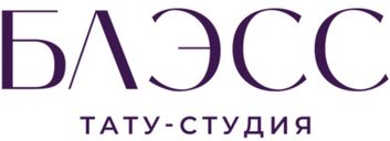 тату-студия