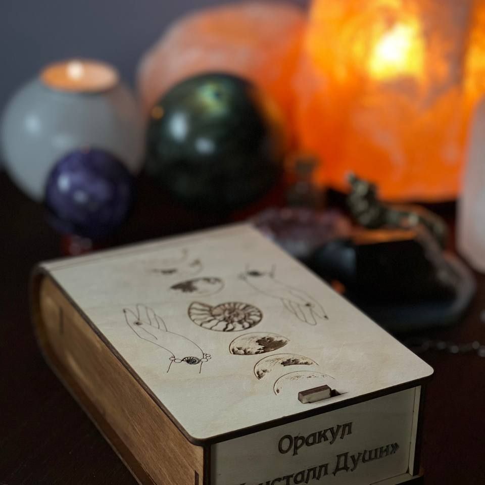 Мир камней, натуральные камни, минералы, онлайн курс, обучение, духовное развитие,  Анна Шаульская, Кристалл Души, Оракул, подбор камней, самопознание