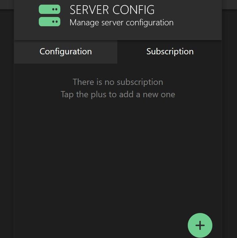 Выбираем раздел Subscription