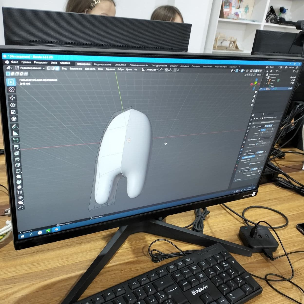Купить Художественное 3D-моделирование Blender