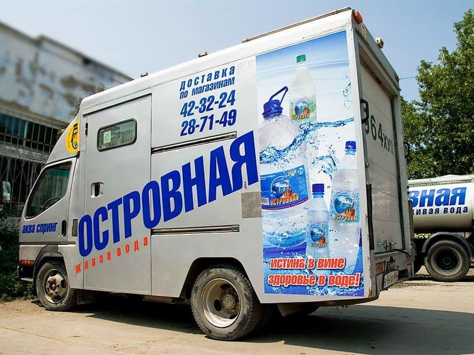 Оформление корпоративного транспорта