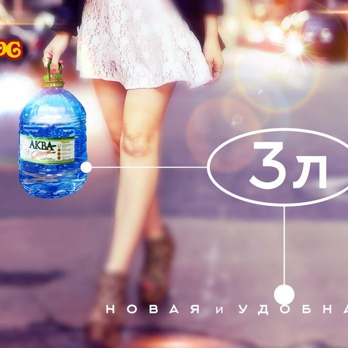 Плакаты