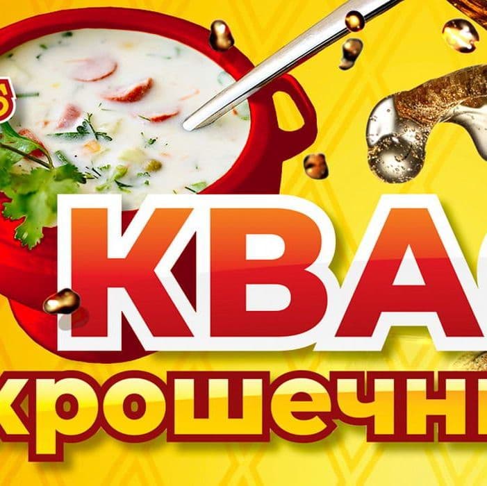 Плакаты