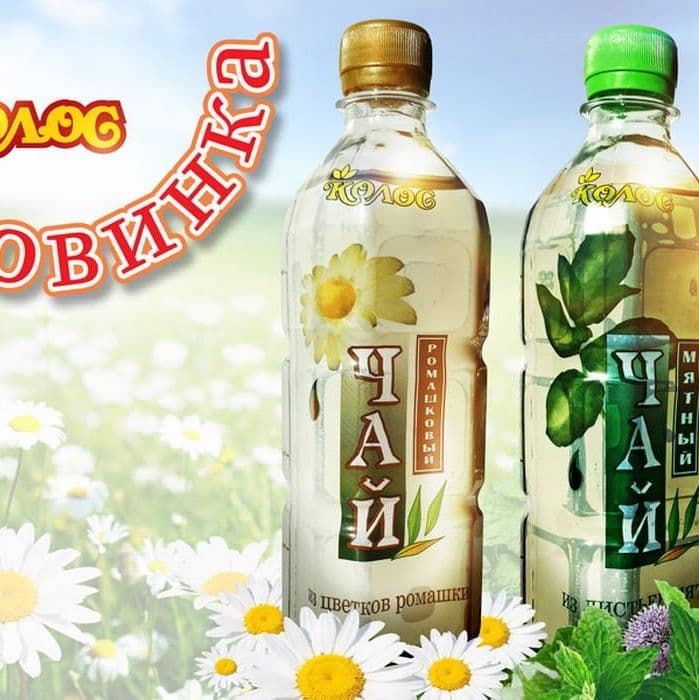 Плакаты