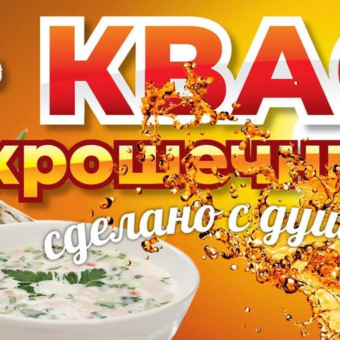 Плакаты